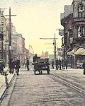 Old Doncaster: High Street, Doncaster